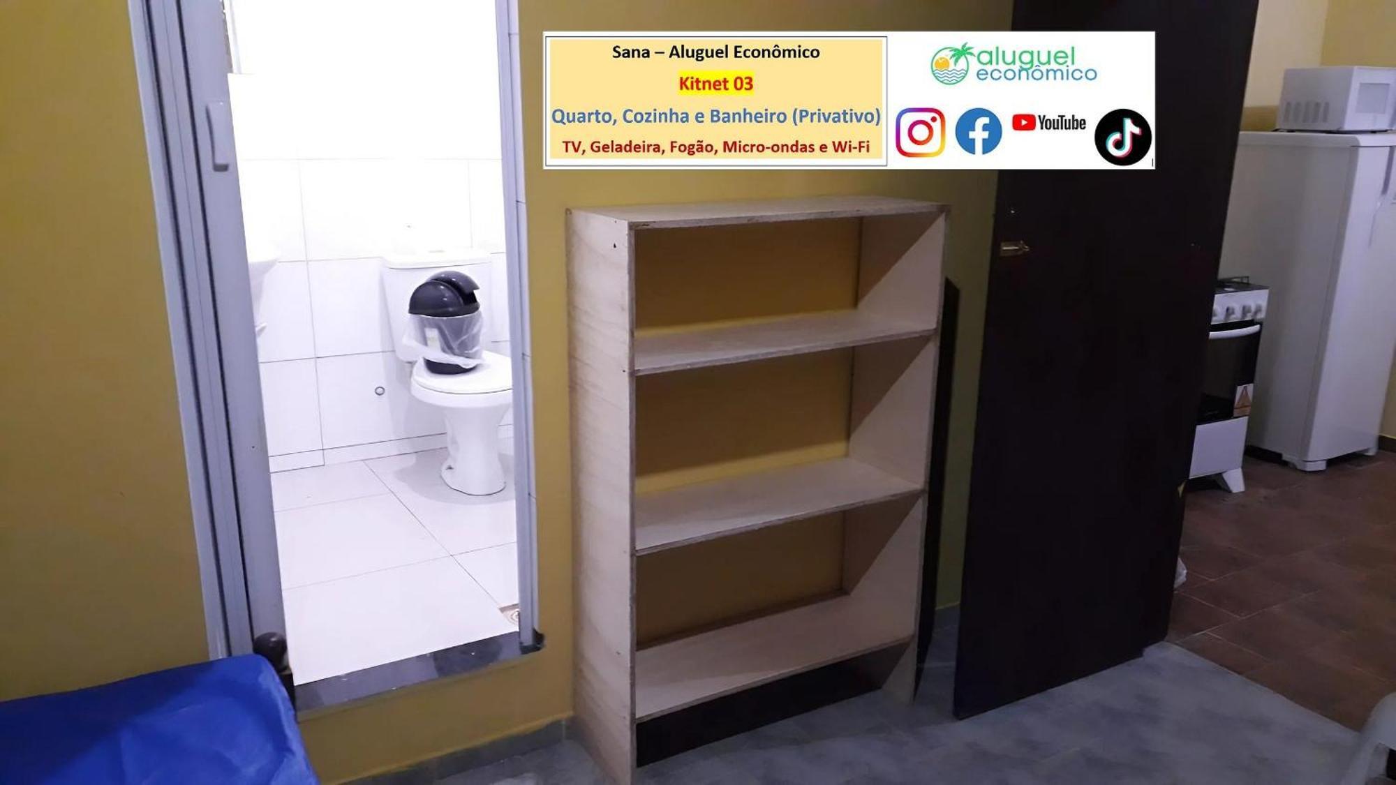 Sana - Suíte 01 - Aluguel Economico Exterior foto