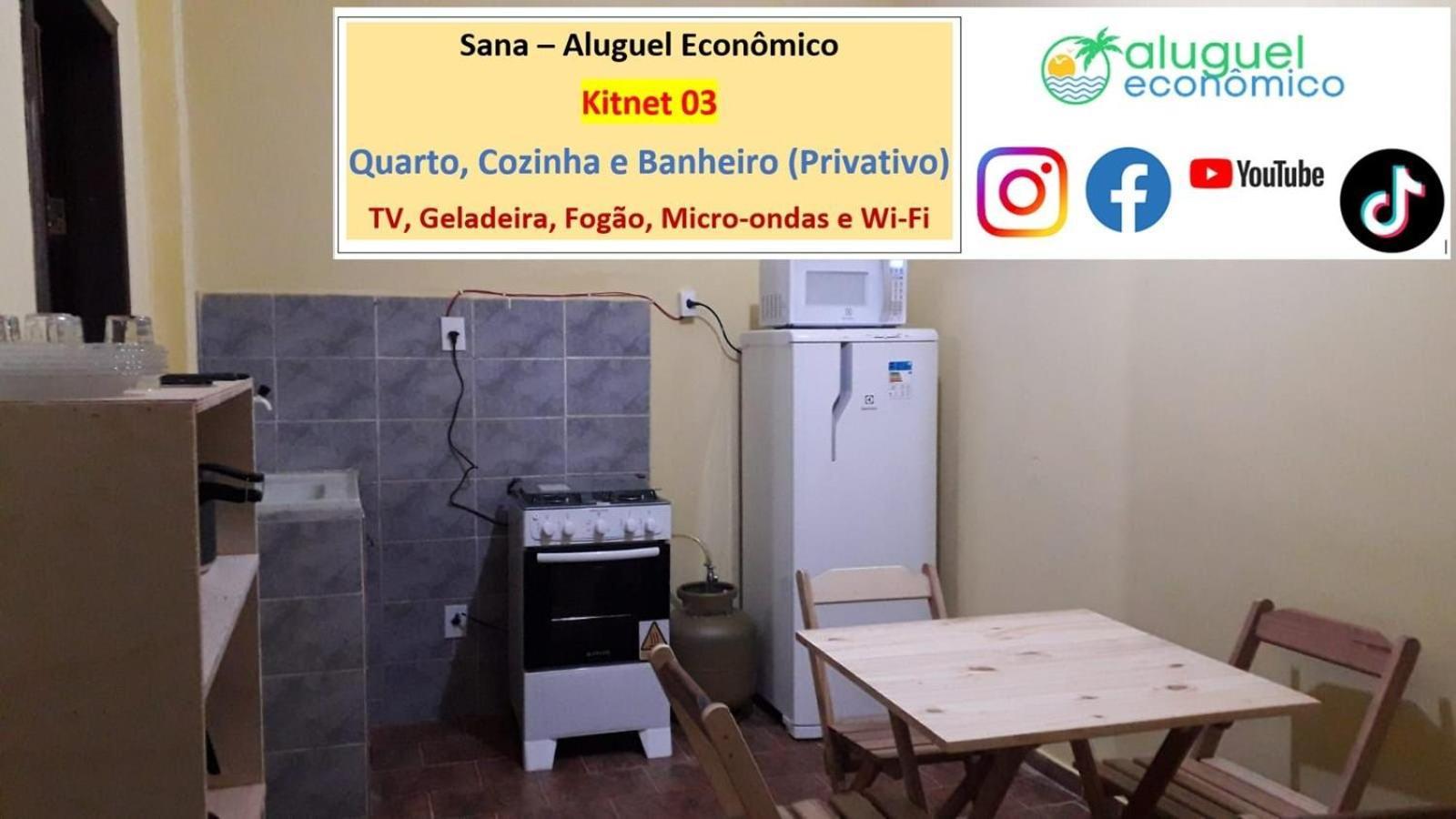 Sana - Suíte 01 - Aluguel Economico Exterior foto