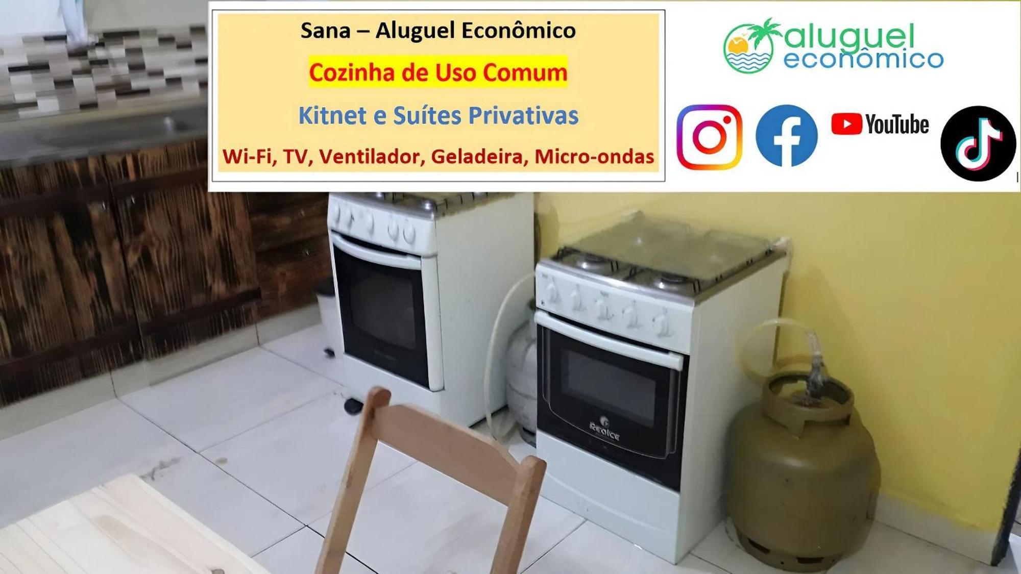 Sana - Suíte 01 - Aluguel Economico Exterior foto